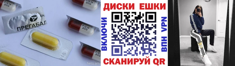 Купить закладки  Высоцк  ЭКСТАЗИ Philipp Plein 