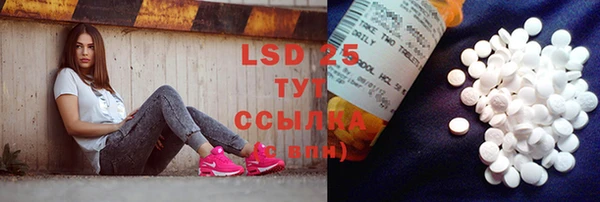 дистиллят марихуана Зеленокумск