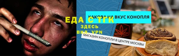 2c-b Зеленодольск