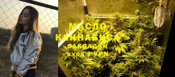 бутик Зерноград