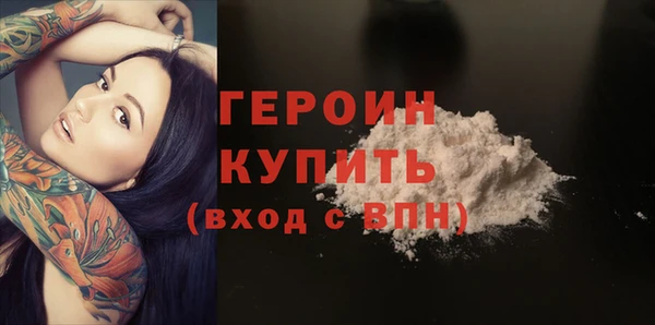не бодяженный Инсар