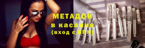 бутик Зерноград