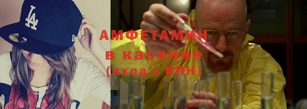 не бодяженный Инсар