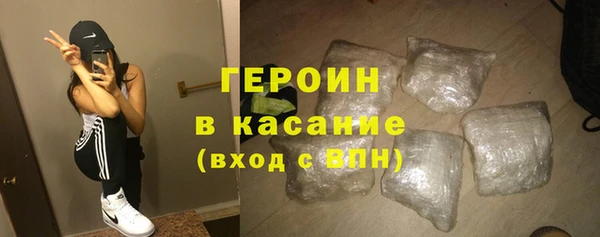 прущий лед Каменск-Шахтинский