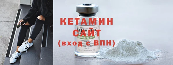 2c-b Зеленодольск