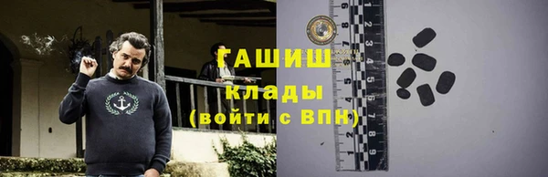 таблы Иннополис