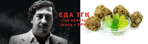 не бодяженный Инсар