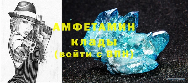 не бодяженный Инсар