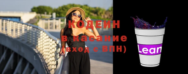 дистиллят марихуана Зеленокумск