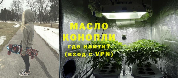 не бодяженный Инсар