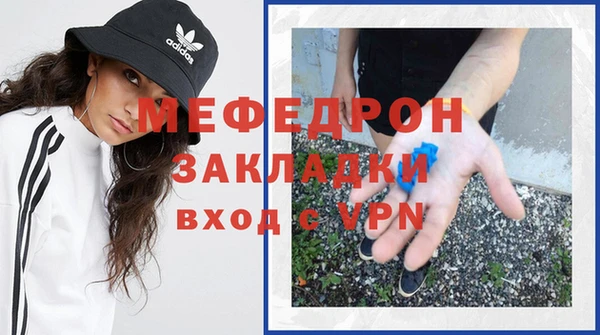 2c-b Зеленодольск
