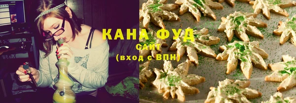 мяу мяу мука Инта