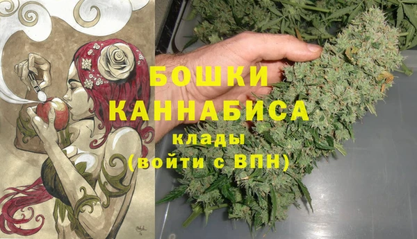 бутик Зерноград