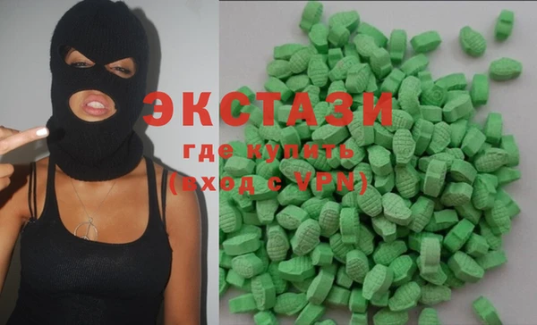 не бодяженный Инсар