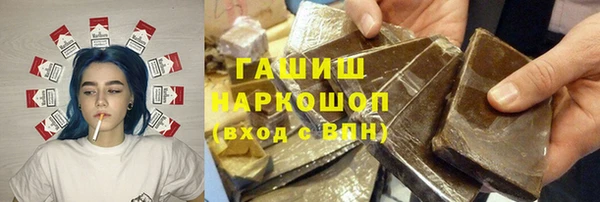 2c-b Зеленодольск