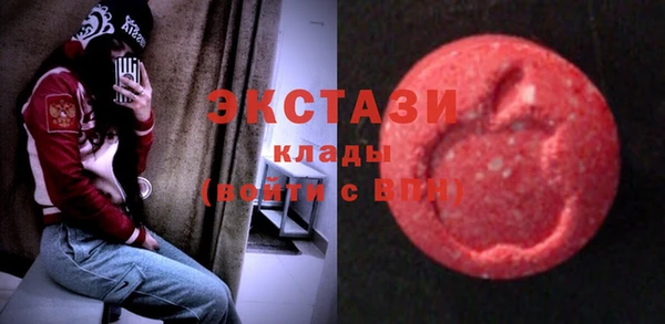 таблы Иннополис