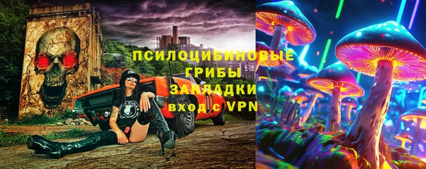 таблы Иннополис