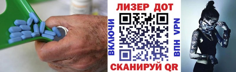 Лсд 25 экстази кислота  Купить  Высоцк 